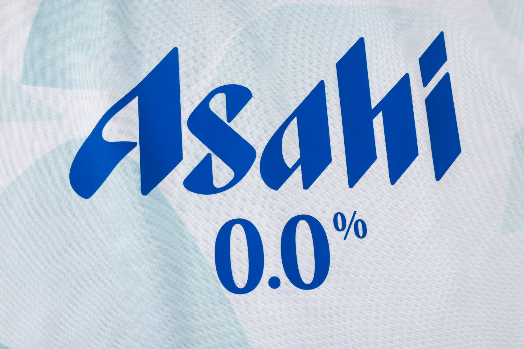 Manchester City 23/24 TrackSuit I