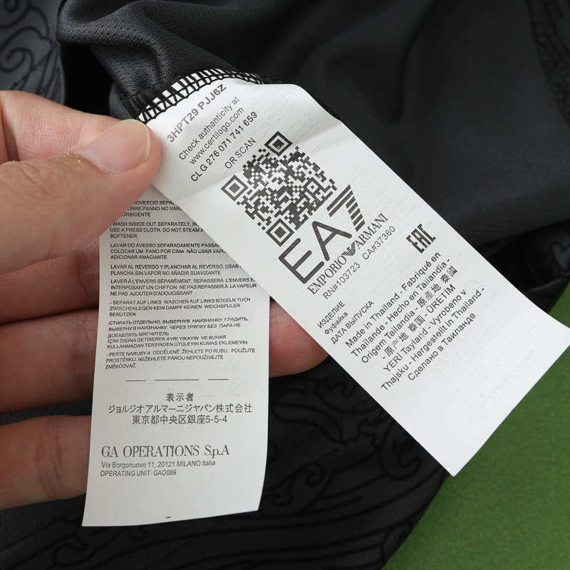 Napoli 24/25 Third Jersey