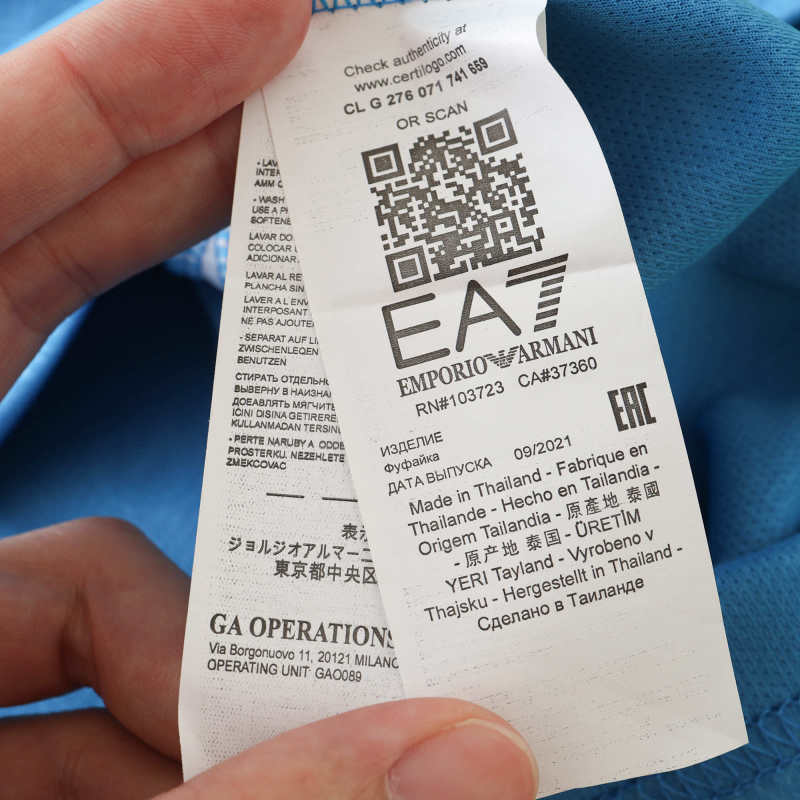 Napoli 24/25 Home Jersey