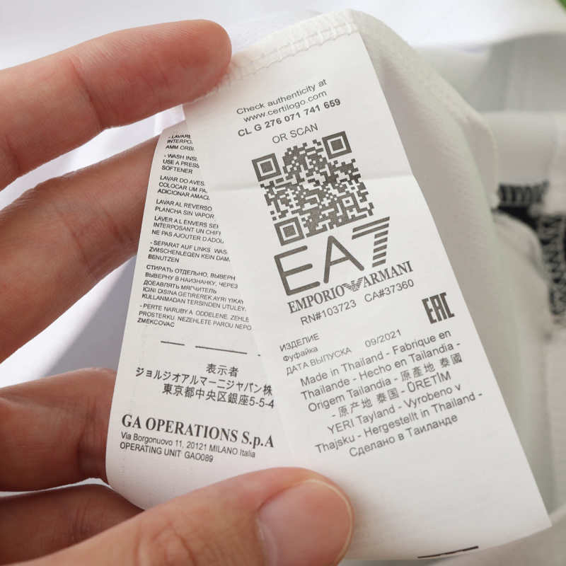 Napoli 24/25 Away Jersey