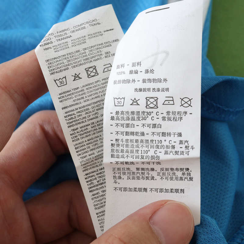 Napoli 24/25 Home Jersey