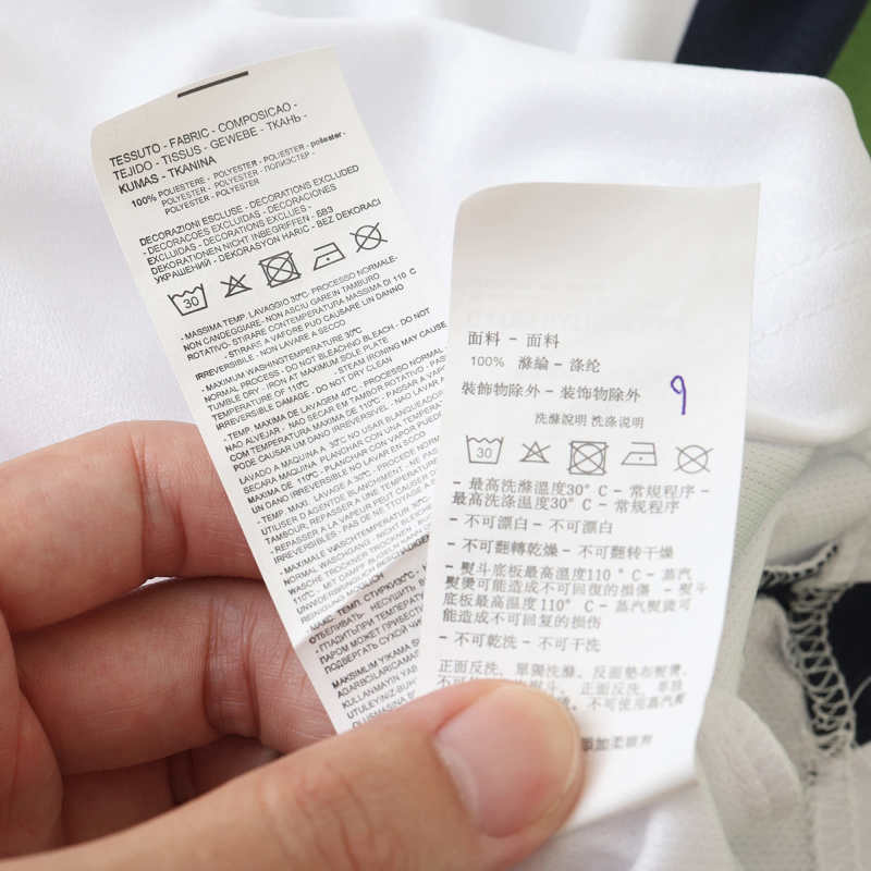 Napoli 24/25 Away Jersey