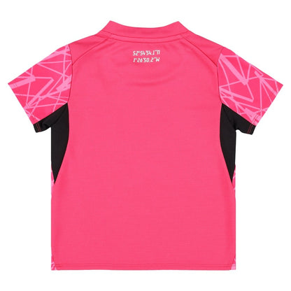 Away 26/27 Kids Jersey