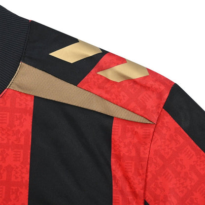 Home 26/27 Men's Jersey