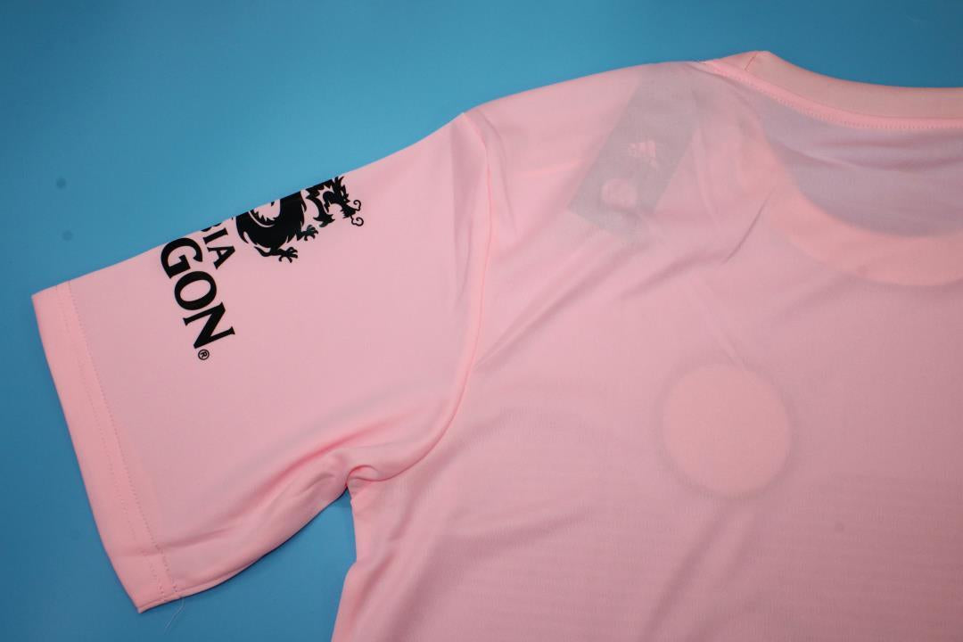 Retro Away 19/20 Men's Jersey