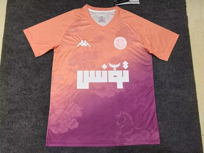 Jersey 25 Men's