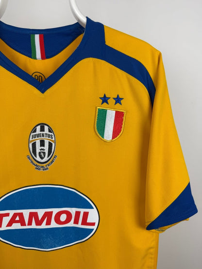 Away 05/06 Men's Jersey