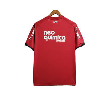 Retro Third 11/12 Men's Jersey
