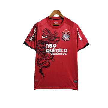 Retro Third 11/12 Men's Jersey