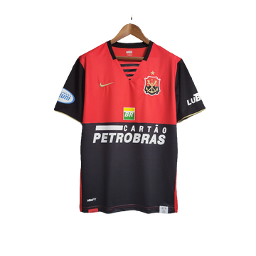 Retro Home 07/08 Men's Jersey