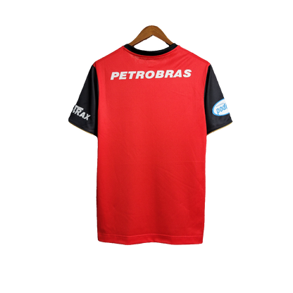 Retro Third 08/09 Men's Jersey