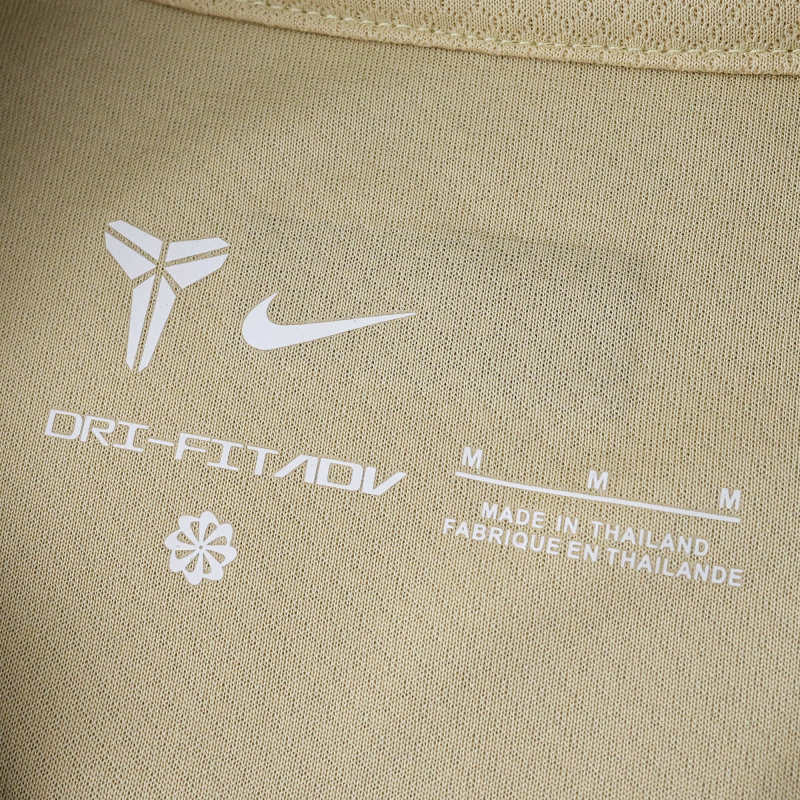 Away 25/26 Men's Jersey