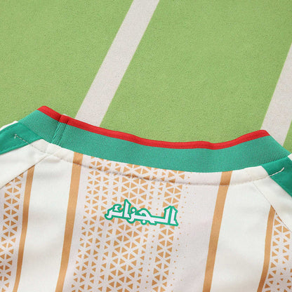 Jersey 26 Kids Kit