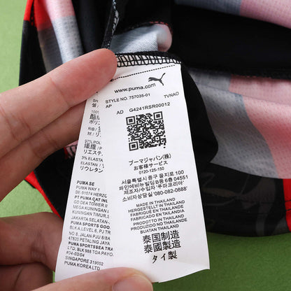 Home 25/26 Men's Long Sleeve Jersey