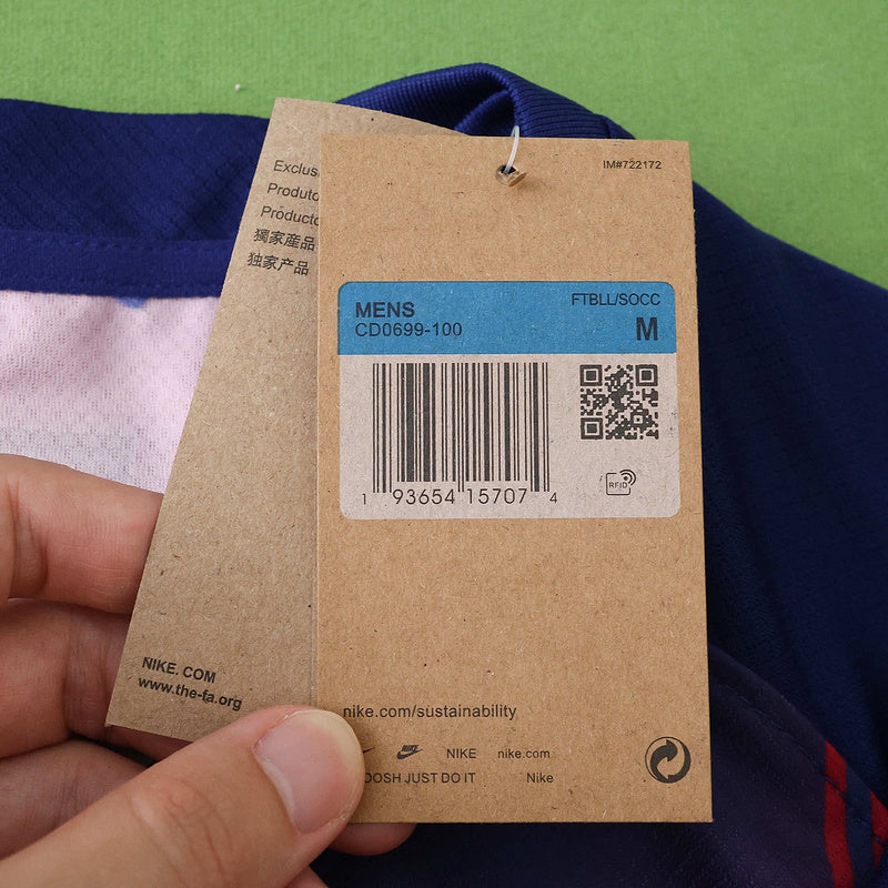 Barcelona Home Jersey 2025/26 - RASHFORD #14