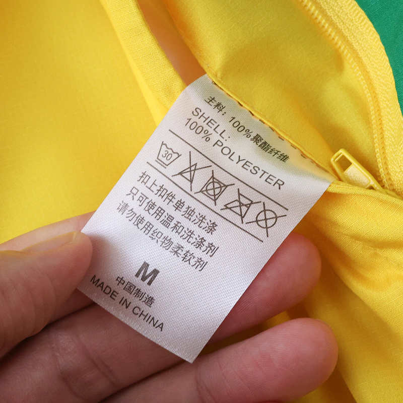 Windbreaker