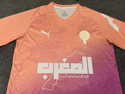 Jersey 25/26 Men's