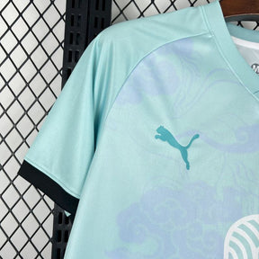 Morocco Ocean and sky Jersey 2025/2026