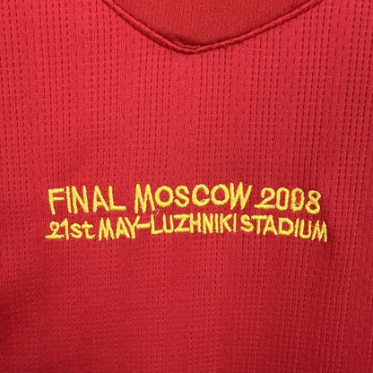 Retro Home 07/08 Men's Jersey