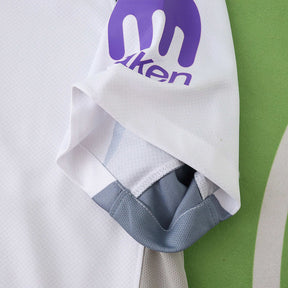 Tottenham Hotspur 2025/26 Home Jersey