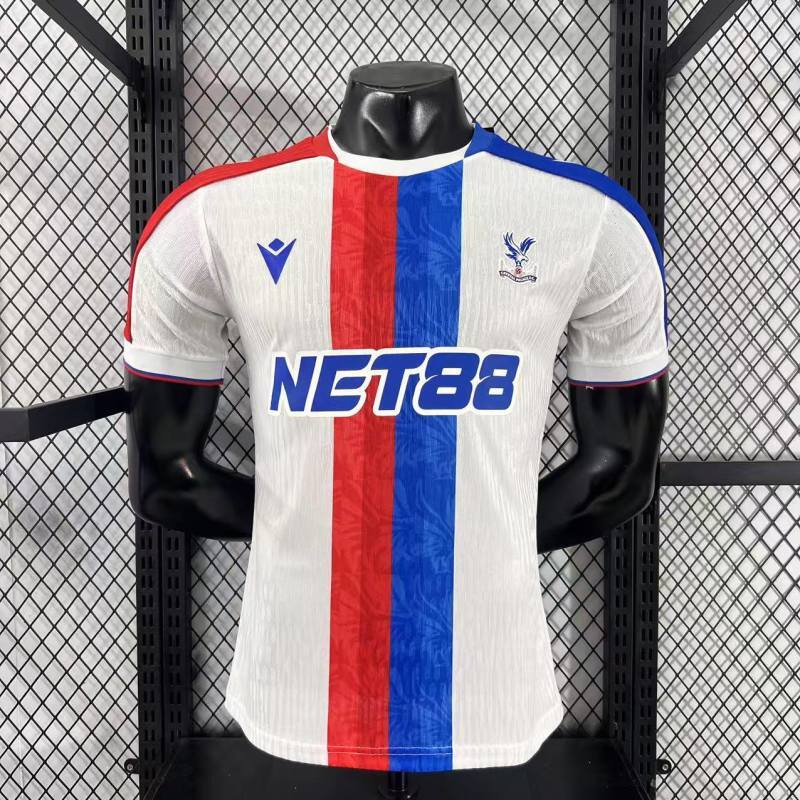 Third 25/26 Men's Player Jersey