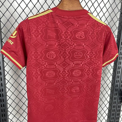 Jersey Kids 125th Anniversary Kit
