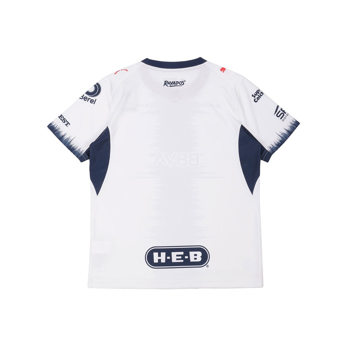 Away 26/27 Kids Kit
