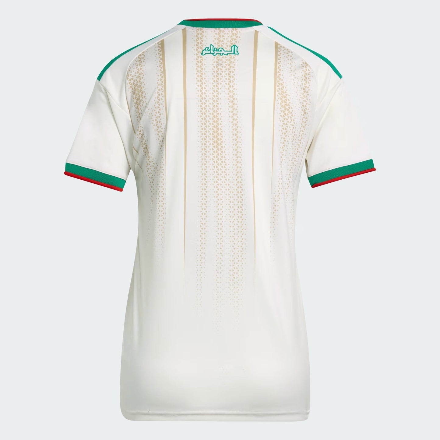 Away 26 Women's Jersey