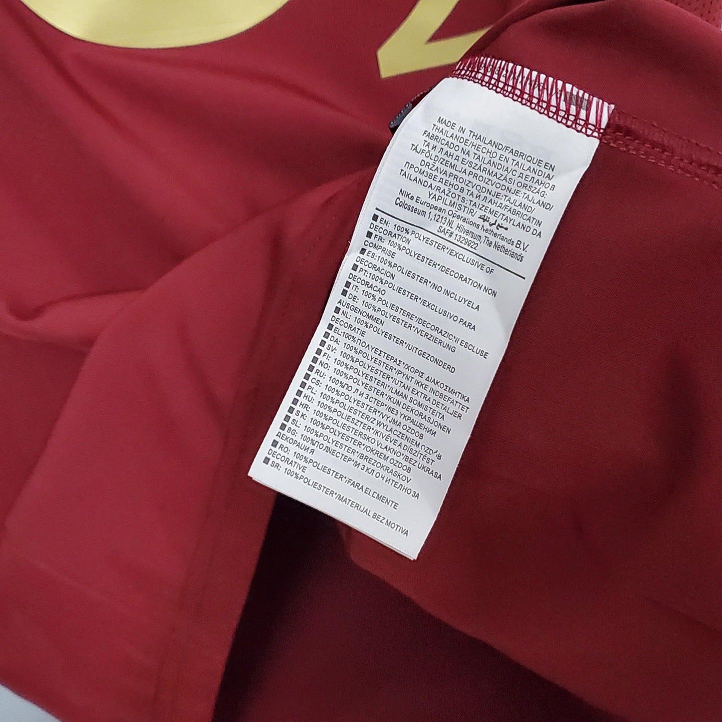 Retro Home 05/06 Men's Jersey