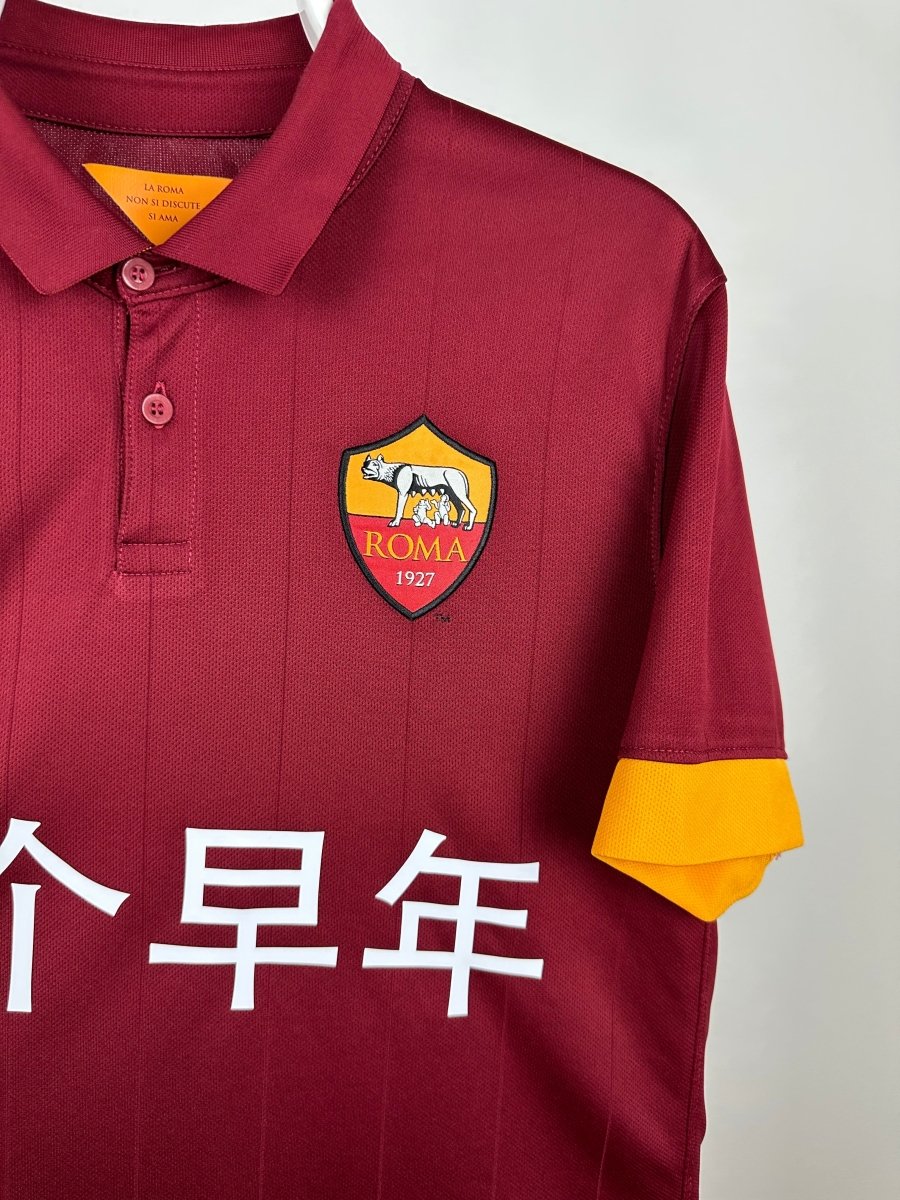 Home 14/15 Men's Jersey