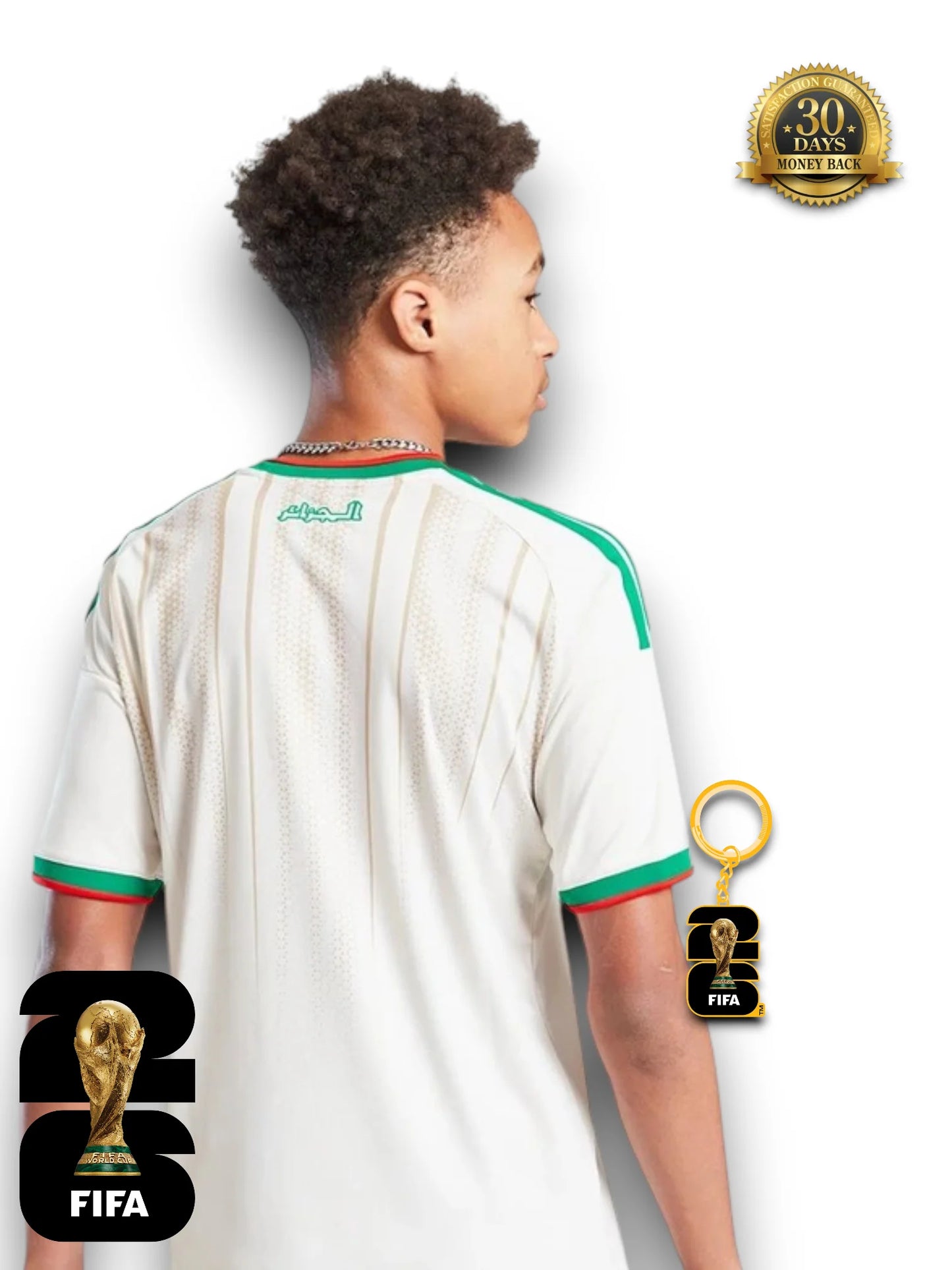 Jersey 26 Kids Kit
