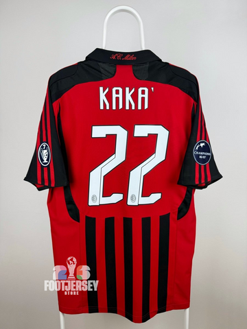 Home 07/08 Men's Jersey