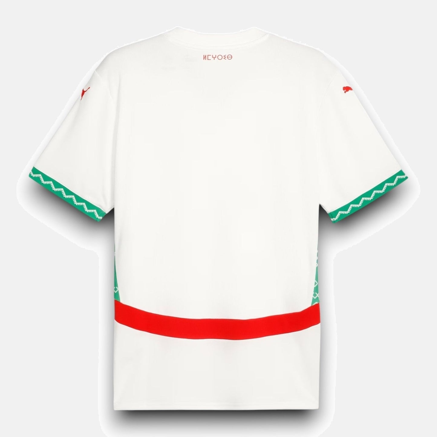 Away 25 Men's Jersey