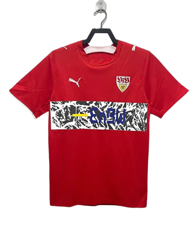 Retro Away 06/07 Men's Jersey