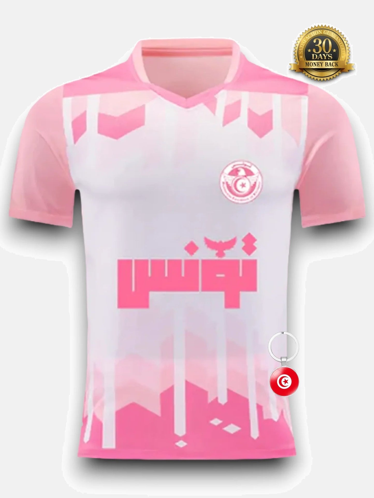 Jersey 25 Men's