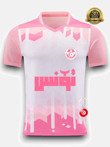 Jersey 25 Men's